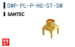SMP-PL-P-HG-ST-SM