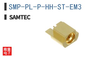 SMP-PL-P-HH-ST-EM3