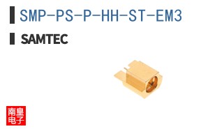 SMP-PS-P-HH-ST-EM3