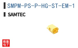 SMPM-PS-P-HG-ST-EM-1