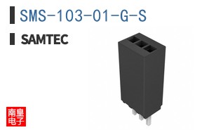 SMS-103-01-G-S