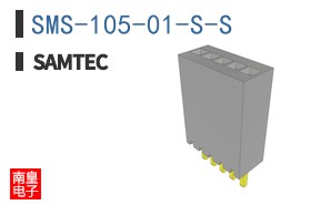 SMS-105-01-S-S