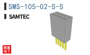 SMS-105-02-S-S
