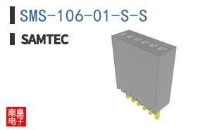 SMS-106-01-S-S
