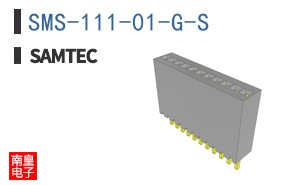 SMS-111-01-G-S