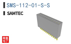 SMS-112-01-S-S