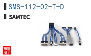 SMS-112-02-T-D