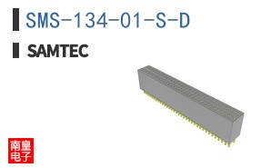 SMS-134-01-S-D