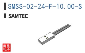SMSS-02-24-F-10.00-S
