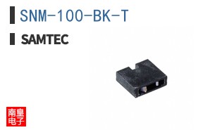 SNM-100-BK-T