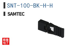 SNT-100-BK-H-H