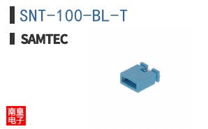 SNT-100-BL-T