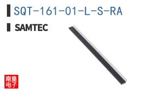 SQT-161-01-L-S-RA