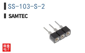 SS-103-S-2