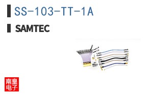 SS-103-TT-1A