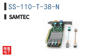 SS-110-T-38-N
