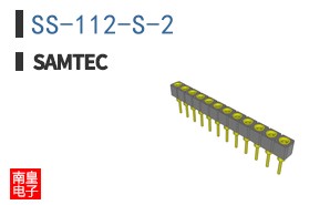 SS-112-S-2