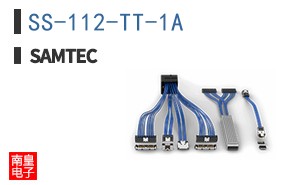 SS-112-TT-1A