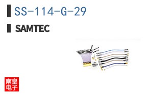 SS-114-G-29