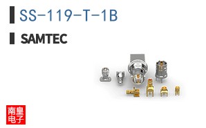 SS-119-T-1B