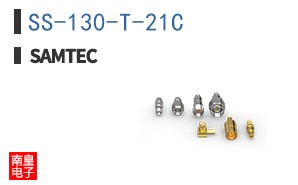 SS-130-T-21C