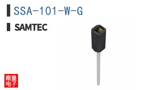 SSA-101-W-G