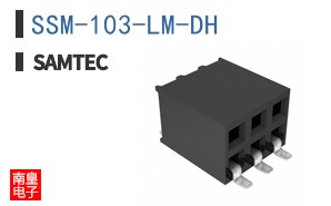 SSM-103-LM-DH