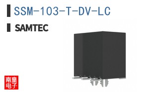 SSM-103-T-DV-LC