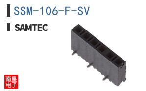 SSM-106-F-SV
