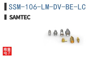 SSM-106-LM-DV-BE-LC