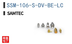SSM-106-S-DV-BE-LC