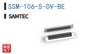 SSM-106-S-DV-BE