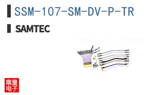 SSM-107-SM-DV-P-TR