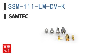 SSM-111-LM-DV-K