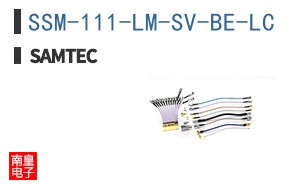 SSM-111-LM-SV-BE-LC