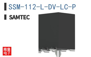 SSM-112-L-DV-LC-P