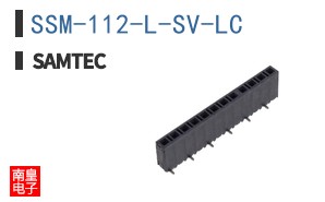 SSM-112-L-SV-LC