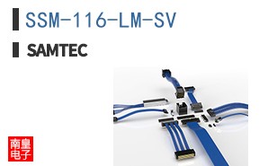 SSM-116-LM-SV