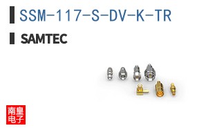 SSM-117-S-DV-K-TR