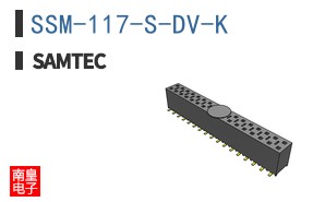 SSM-117-S-DV-K