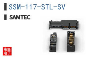 SSM-117-STL-SV
