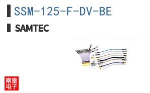 SSM-125-F-DV-BE