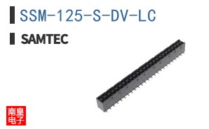 SSM-125-S-DV-LC
