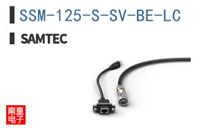 SSM-125-S-SV-BE-LC