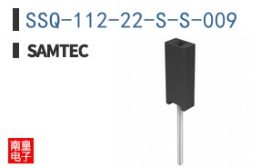 SSQ-112-22-S-S-009