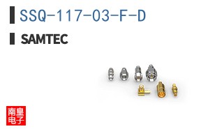 SSQ-117-03-F-D