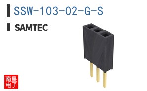 SSW-103-02-G-S