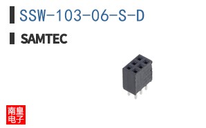 SSW-103-06-S-D