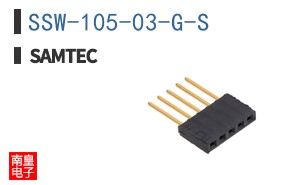 SSW-105-03-G-S