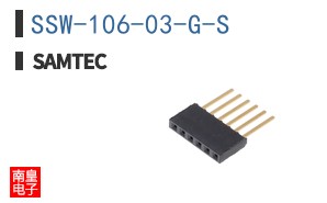 SSW-106-03-G-S